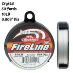 10lb Fireline, Crystal, 50 yards, 0.008"/0.20mm, 28gms/1oz