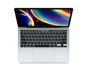 apple-13-inch-macbook-pro.jpg