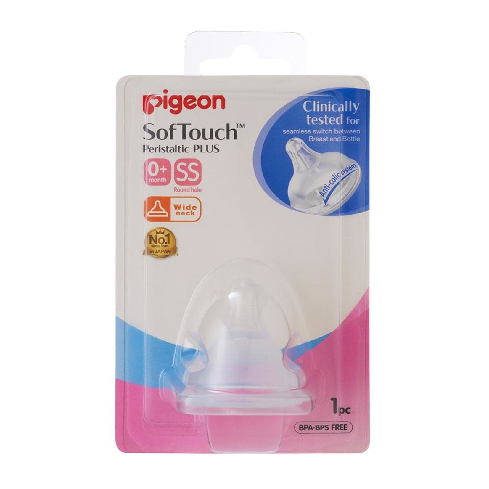 Pigeon SofTouch™ Peristaltic PLUS 1pk Teat (SS)