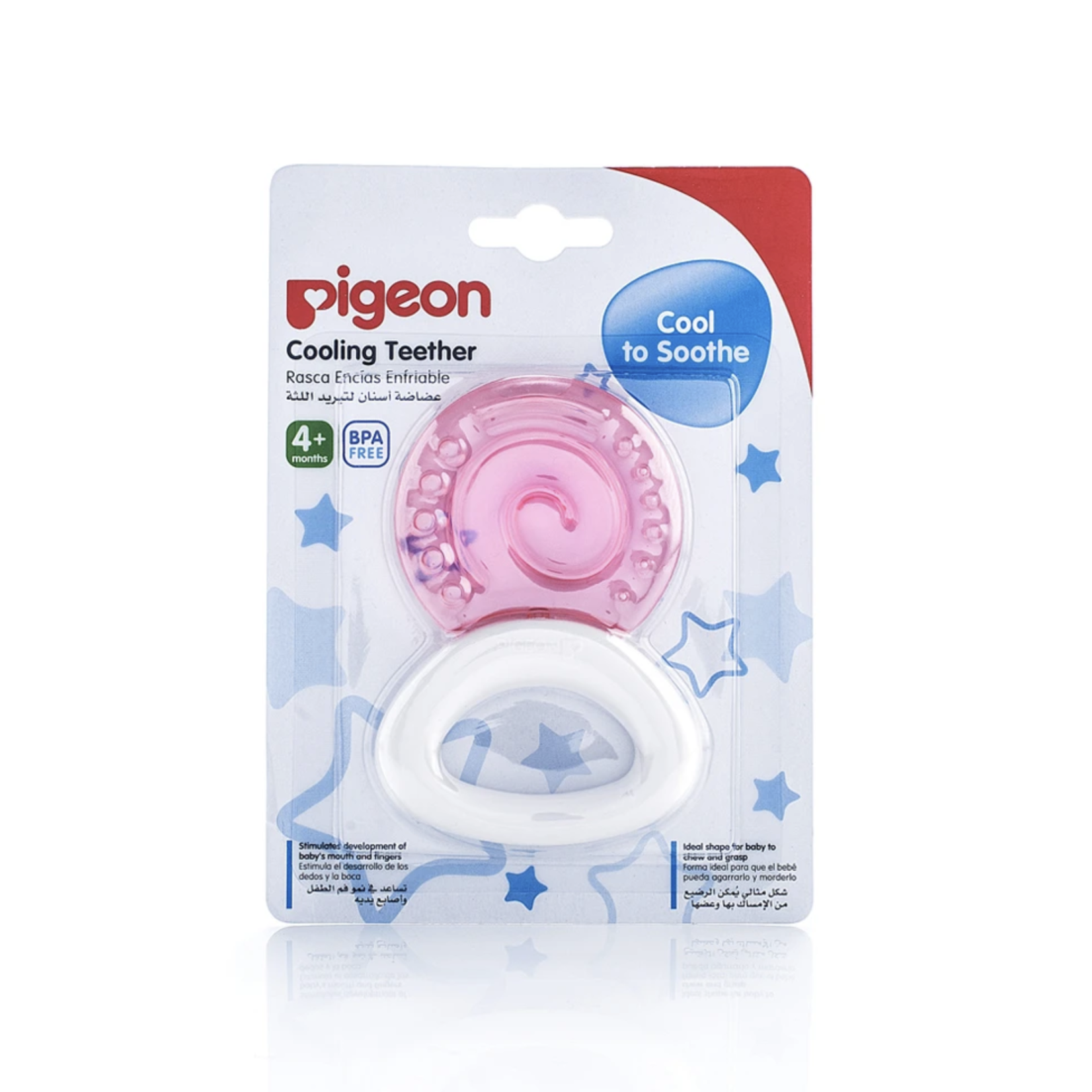 Pigeon Cooling Teether - Circle