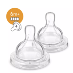 PHILIPS AVENT Anti-colic teat Silicone Teat Twin Pk Fast Flow 6m+(scf634/27)