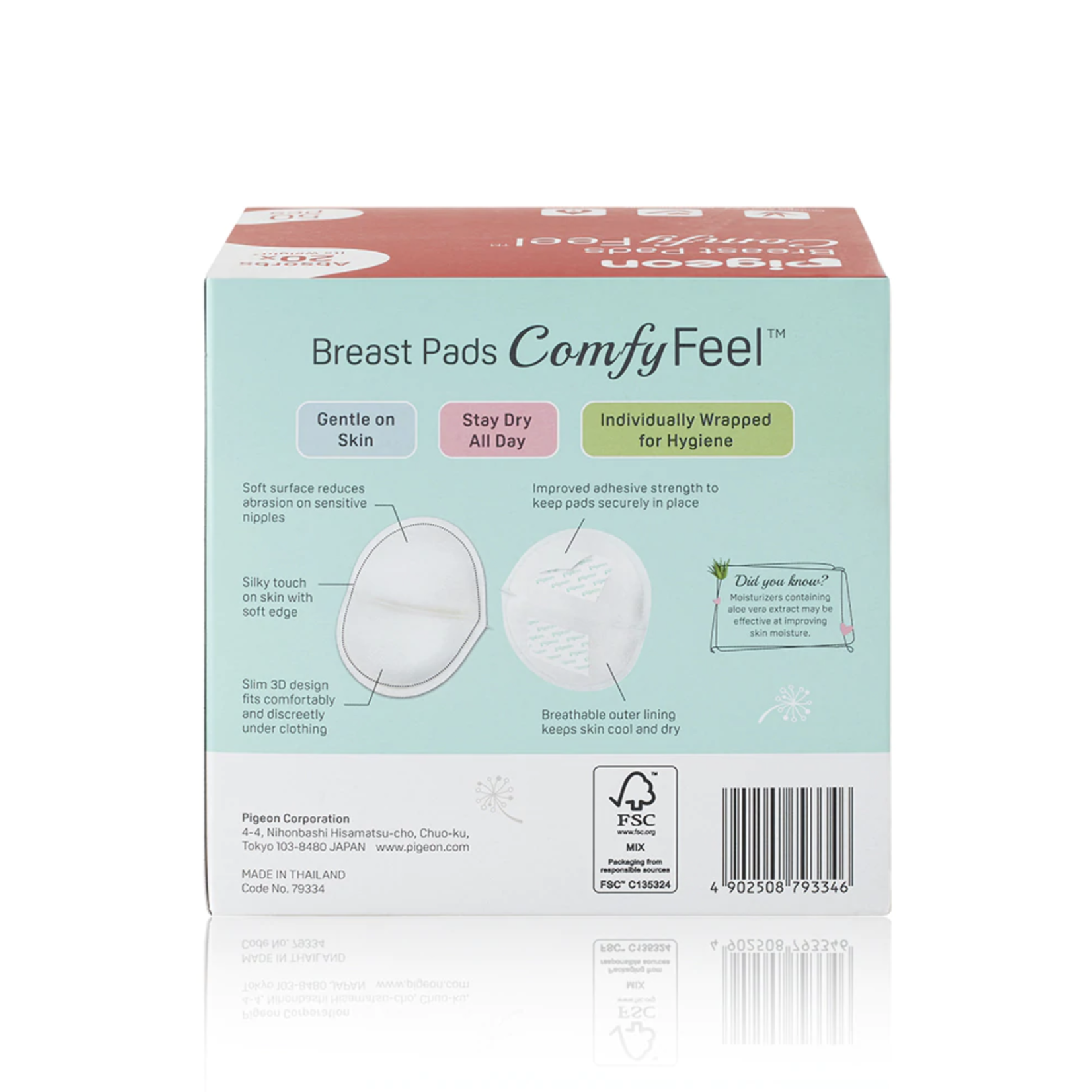 Pigeon ComfyFeel™ Breast Pad 50s