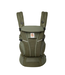 ERGOBABY OMNI BREEZE CARRIER - Olive Green