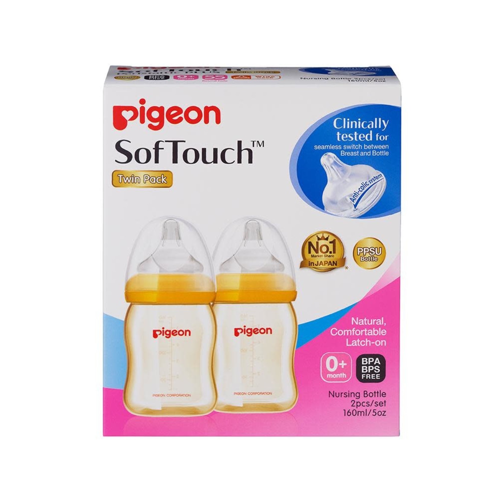 Pigeon SofTouch™ Bottle Twin Pack (PPSU) 160ml