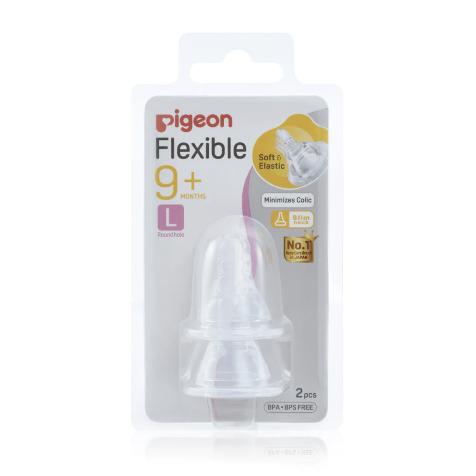 Pigeon Flexible™ Peristaltic 2pk Teat (L)