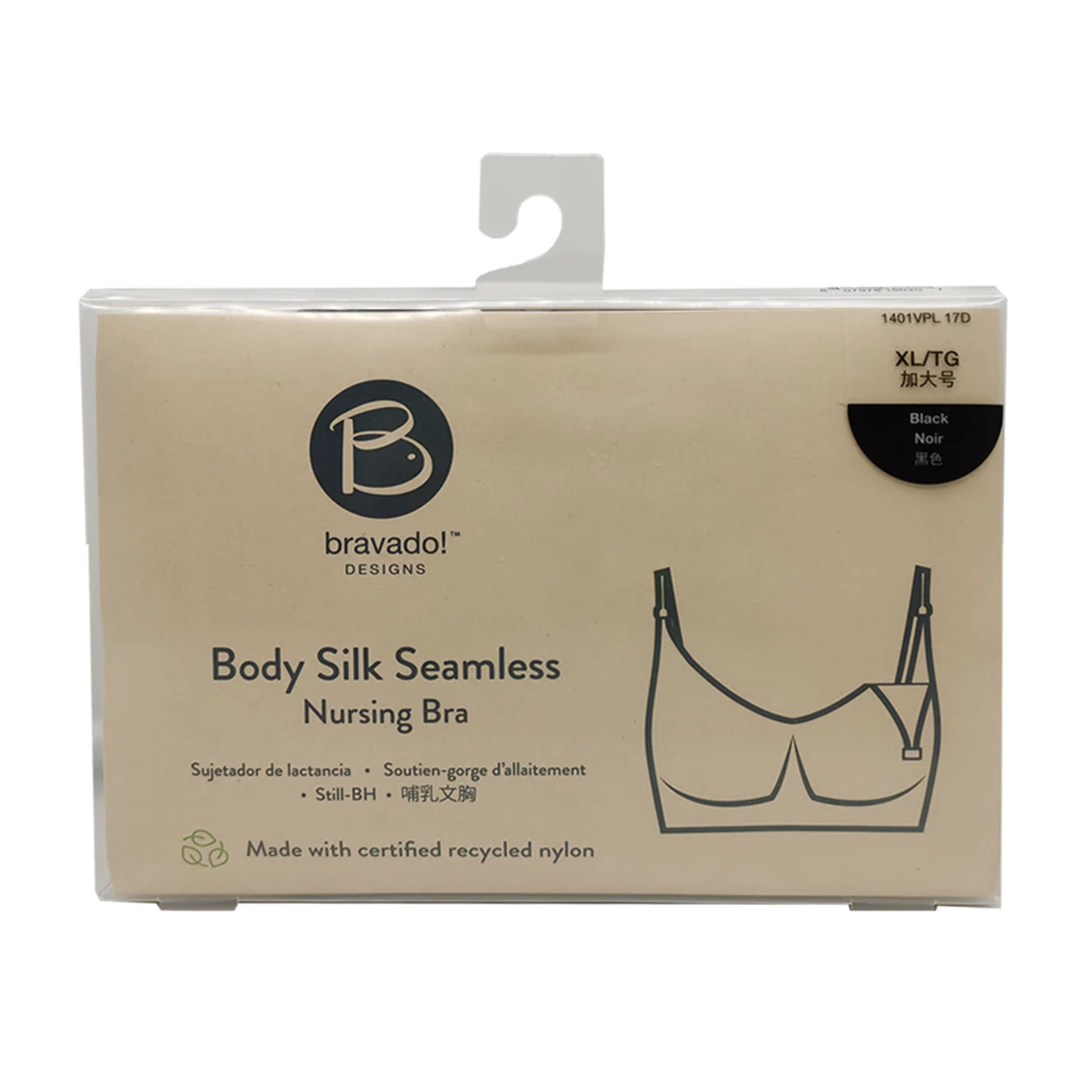 Bravado Body Silk Seamless Nursing Bra - Sustainable-Butterscotch