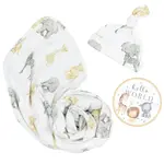 Living Textiles Hello World Gift Set - Savanna Babies