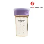 Hegen PCTO™ 240ml/8oz All Rounder Cup PPSU Purple(12 Months +)