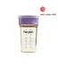 Hegen PCTO™ 240ml/8oz All Rounder Cup PPSU Purple(12 Months +)