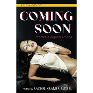 COMING SOON: WOMEN'S ORGASM EROTICA