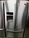 Maytag *Maytag MFI2570FEZ  24.7-cu ft 3-Door 36-in French Door Refrigerator with Power Cold Feature - Fingerprint Resistant Stainless Steel