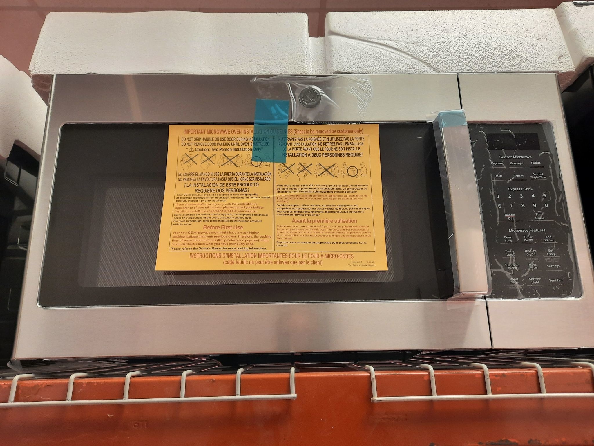 GE *JVM6175SKSS  1.7 cu. ft. Over the Range Microwave with Sensor Cooking in Stainless Steel