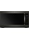 Whirlpool *WMH53521HV 2.1 Cu. Ft. Over-the-Range Microwave with Sensor Cooking - Black Stainless Steel
