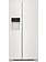 Frigidaire *FRSS2323AW 22.3-cu ft Side-by-Side Refrigerator with Ice Maker (White) ENERGY STAR