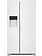 Frigidaire *FRSS2623AW  36 in. 25.6 cu. ft. Side by Side Refrigerator in White, Standard Depth