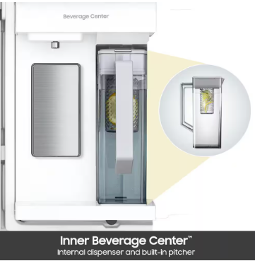 Samsung *RF70F29DER  Bespoke 4-Door French Door Refrigerator (29 Cu. Ft.) with Beverage Center in Stainless Steel