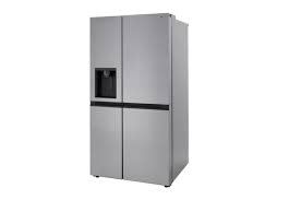 LG *LRSXC2306S LG 23 cu. ft. Side by Side Refrigerator with External Ice and Water Dispenser in PrintProof Stainless Steel, Counter Depth