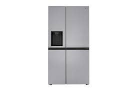 LG *LRSXS2706S LG 27.2-cu ft Side-by-Side Refrigerator with Ice Maker, Water and Ice Dispenser (Printproof Stainless Steel)