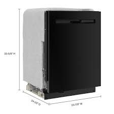 Maytag *MDPS7024SB Maytag 24-in Top Control Built-in Dishwasher ( Black ) With Third Rack, PowerBlast, Rapid Sani cycle , 47-Decibel