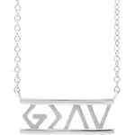 Franklin Jewelers Sterling Silver God is Greater Than 18" necklace