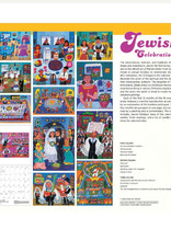 Malcah Zeldis: Jewish Celebrations 2023 Calendar