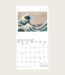 Japanese Art Collection 2024 Calendar