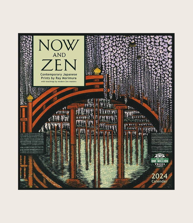 CAL 24 Zen & Now Portland Art Museum Store