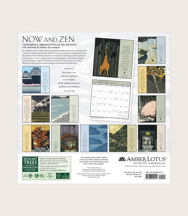 CAL 24 Zen & Now Portland Art Museum Store