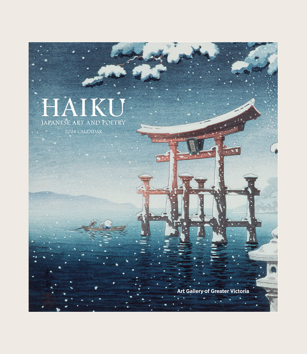 CAL 24 Haiku Japanese Art & Poetry Portland Art Museum Store