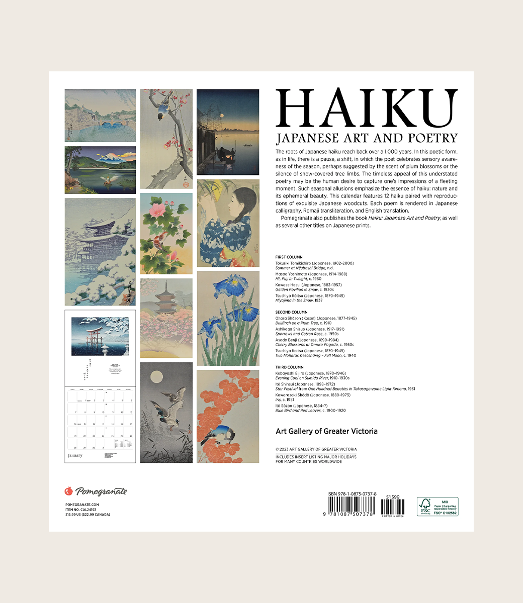CAL 24 Haiku Japanese Art & Poetry Portland Art Museum Store