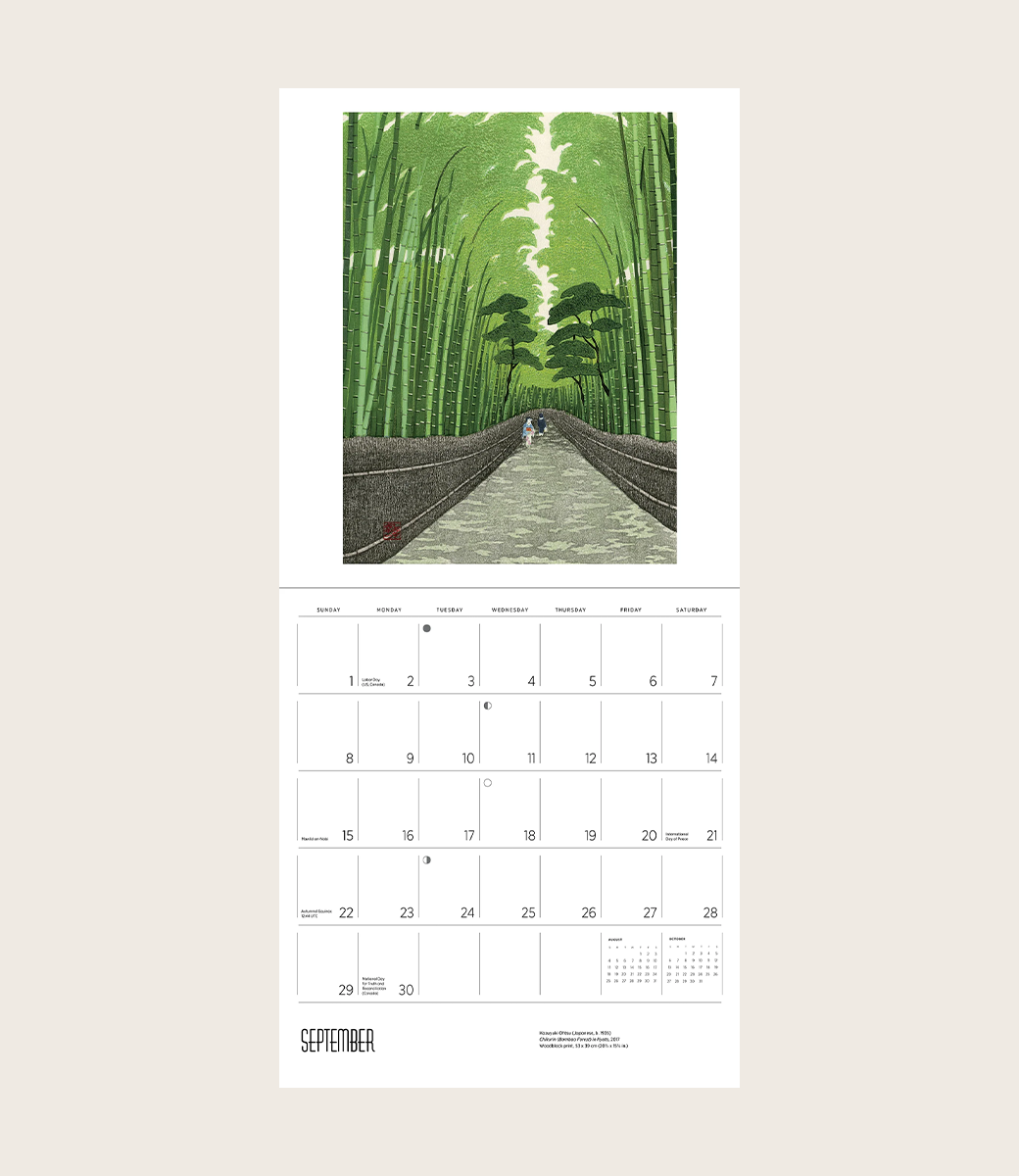 serenity-kazuyuki-ohtsu-2024-wall-calendar-calendars-tate-shop-tate