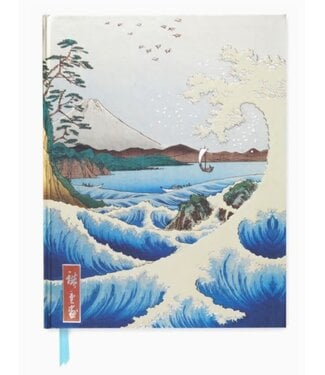 Utagawa Hiroshige: Sea At Satta Sketchbook