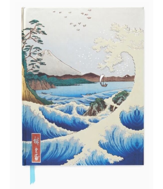 Utagawa Hiroshige: Sea At Satta Sketchbook