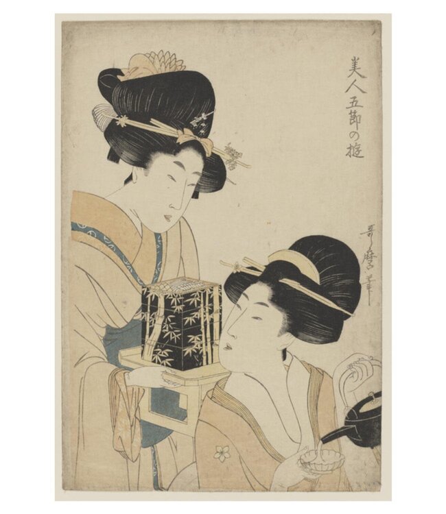 Print: Beauties of the Five Seasonal Festivals