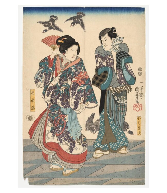 Print: Actors