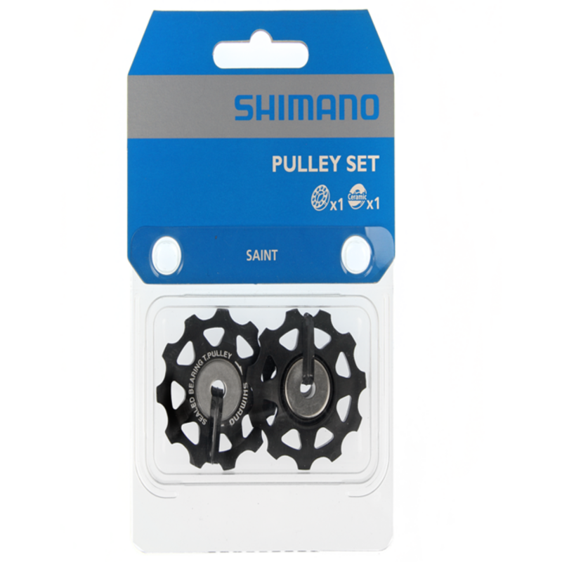Shimano RD-M820 Guide & Tension Pulley Unit - The Inside Line