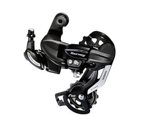 Upgrade online shimano tourney