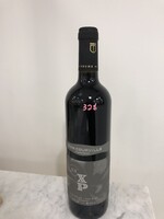 Vin rouge - cuvée XP - Léon Courville