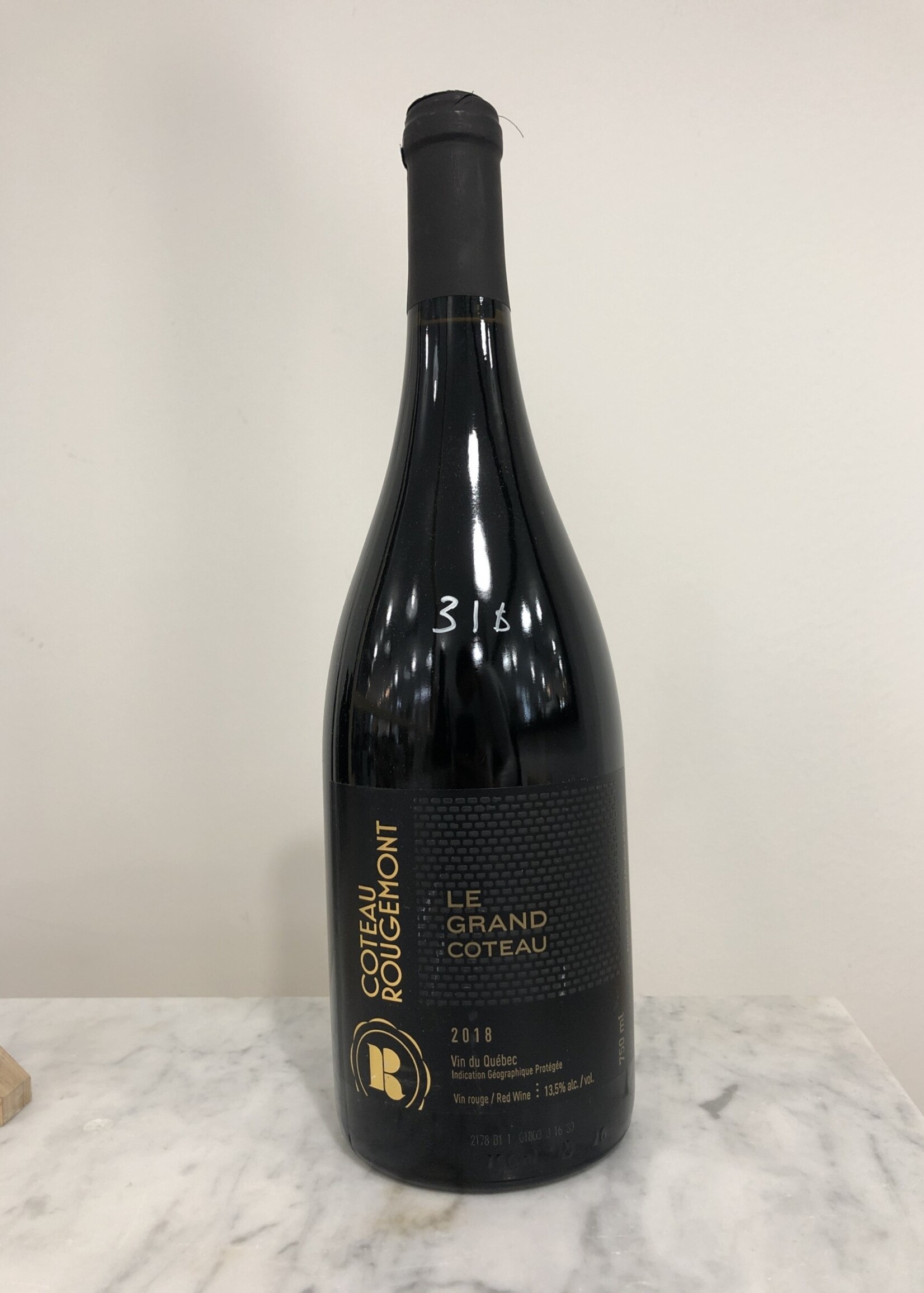 Vin rouge Grand coteau 2018 Vignoble Coteau Rougemont
