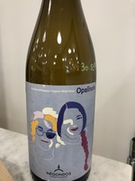 Vin blanc biologique - Opalinois 2020 - Négondos