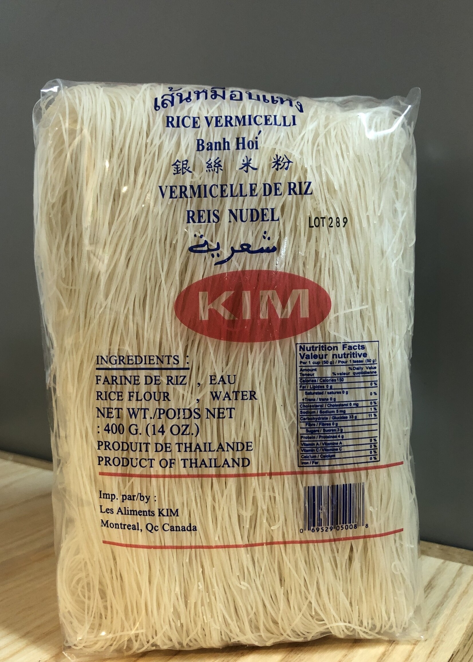 Rizopia Vermicelle de riz 400g