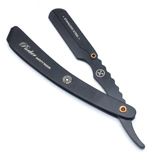 Parker Parker Shaving Straight Razor Butterfly Swing Lock