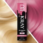 Level3 Level3 [LV3] Kray Semi Permanent Color Bondfusion Technology 100ml 3.4oz