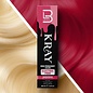 Level3 Level3 [LV3] Kray Semi Permanent Color Bondfusion Technology 100ml 3.4oz