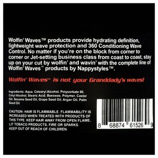 Nappy Styles Nappy Styles Wolfin' Waves Butter Cream - 4oz