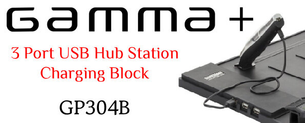 Gamma+ Barberhood Cable Block USB Hub Station with 3 Charging Ports