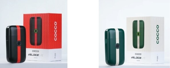 Cocco Lite Series - Shaver