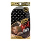 Kiss Kiss Red Premium x Bow Wow Twist King Luxury Twist Styling Tool Brush