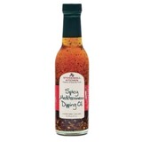 Stonewall Kitchen Stonewall Kitchen Spicy Mediterranean Dipping Oil