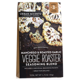 Urban Accents Urban Accents Manchego & Roasted Garlic Veggie Roaster